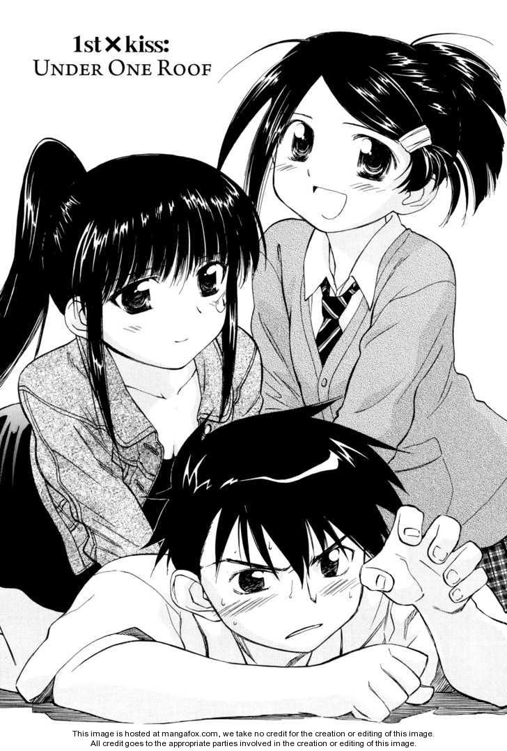 Kiss x Sis Chapter 1 Page 4