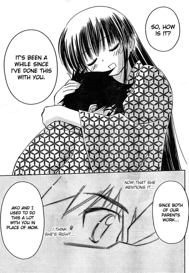 Kiss x Sis Chapter 17 Page 16