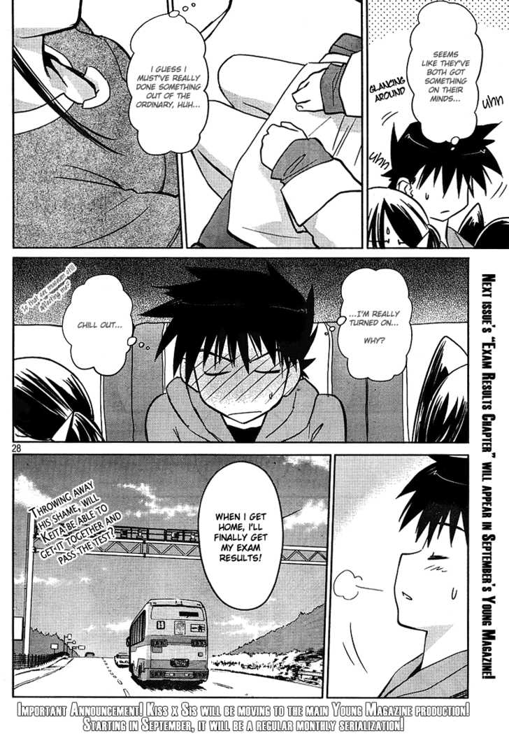 Kiss x Sis Chapter 17 Page 29