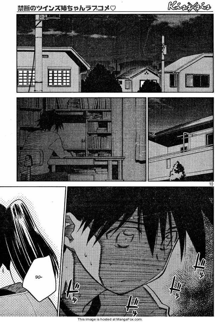 Kiss x Sis Chapter 18 Page 10