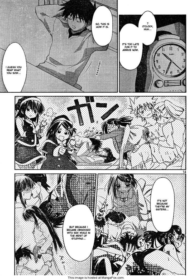 Kiss x Sis Chapter 18 Page 14
