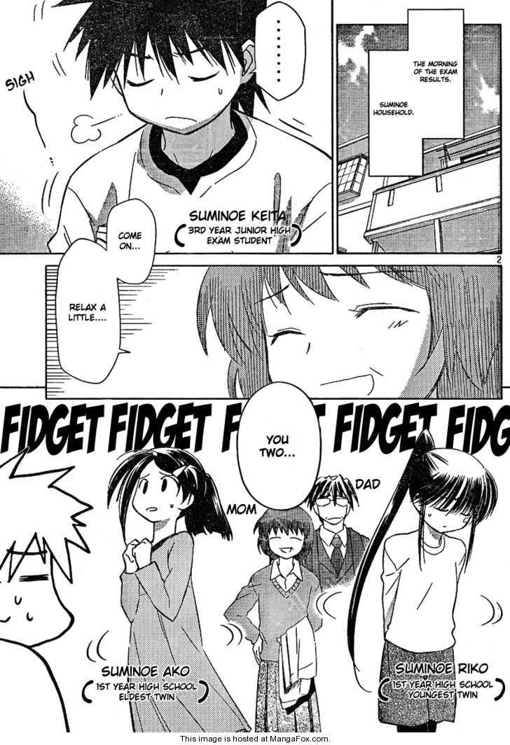 Kiss x Sis Chapter 18 Page 2