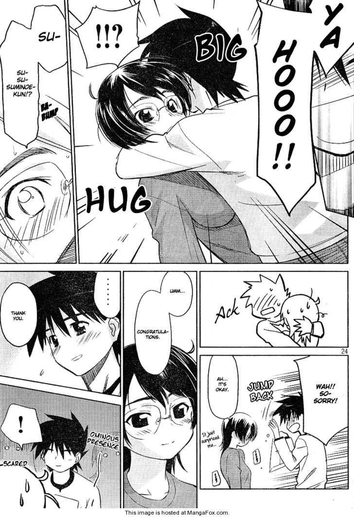 Kiss x Sis Chapter 18 Page 24