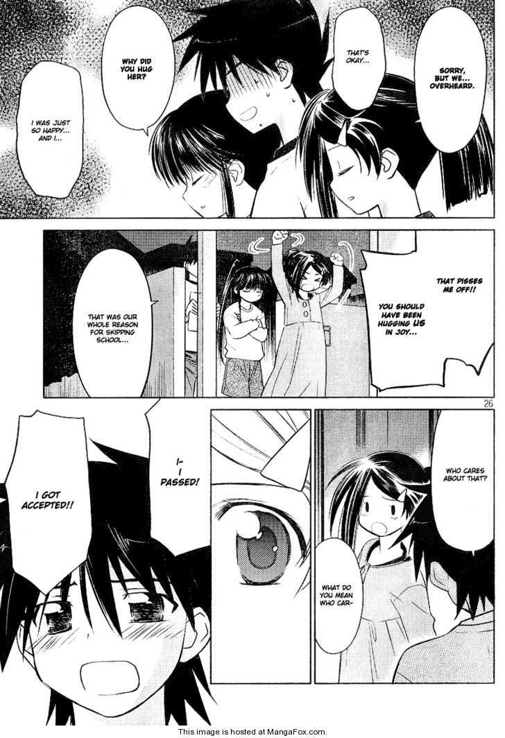 Kiss x Sis Chapter 18 Page 26
