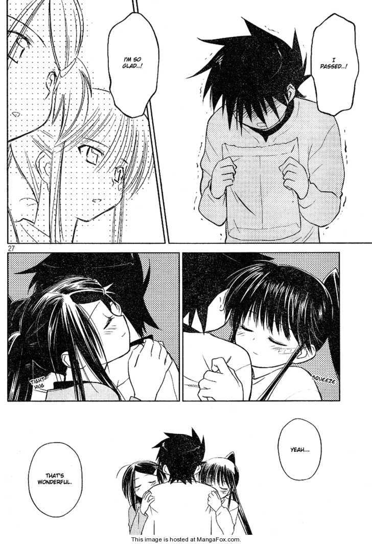 Kiss x Sis Chapter 18 Page 27