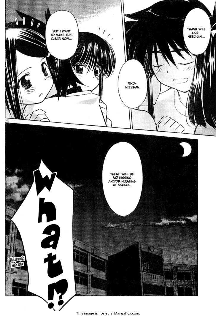 Kiss x Sis Chapter 18 Page 29