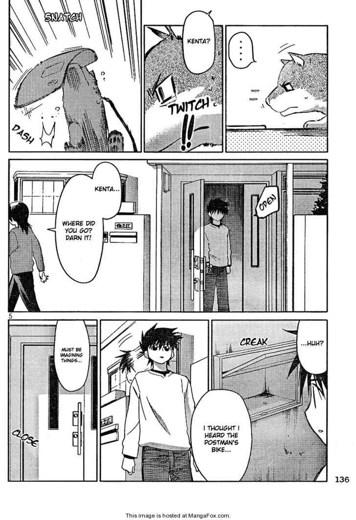 Kiss x Sis Chapter 18 Page 5