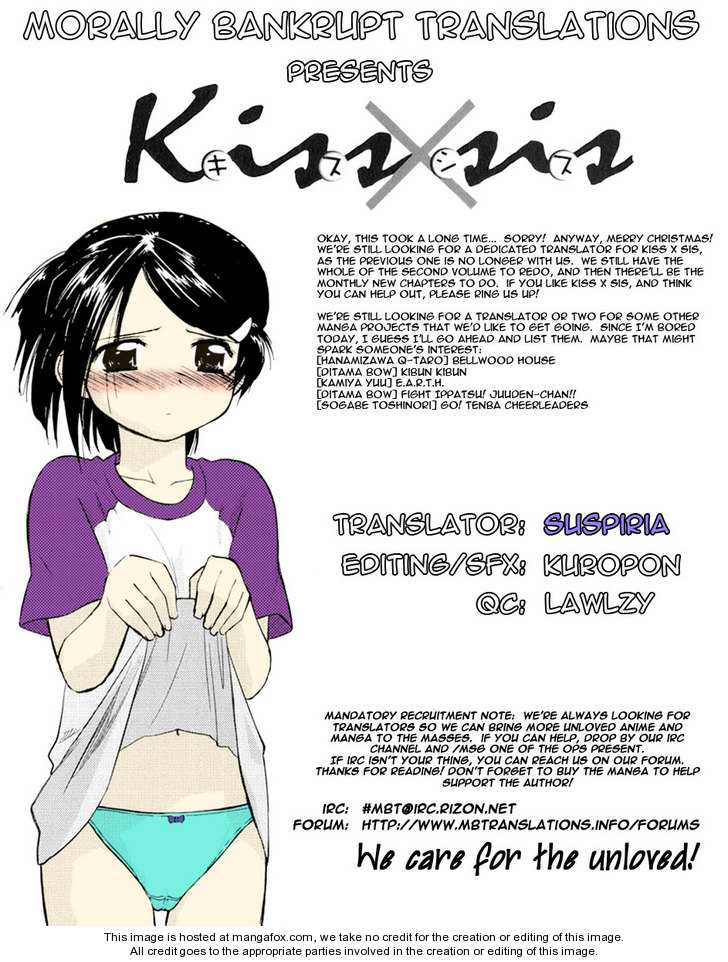 Kiss x Sis Chapter 19 Page 1