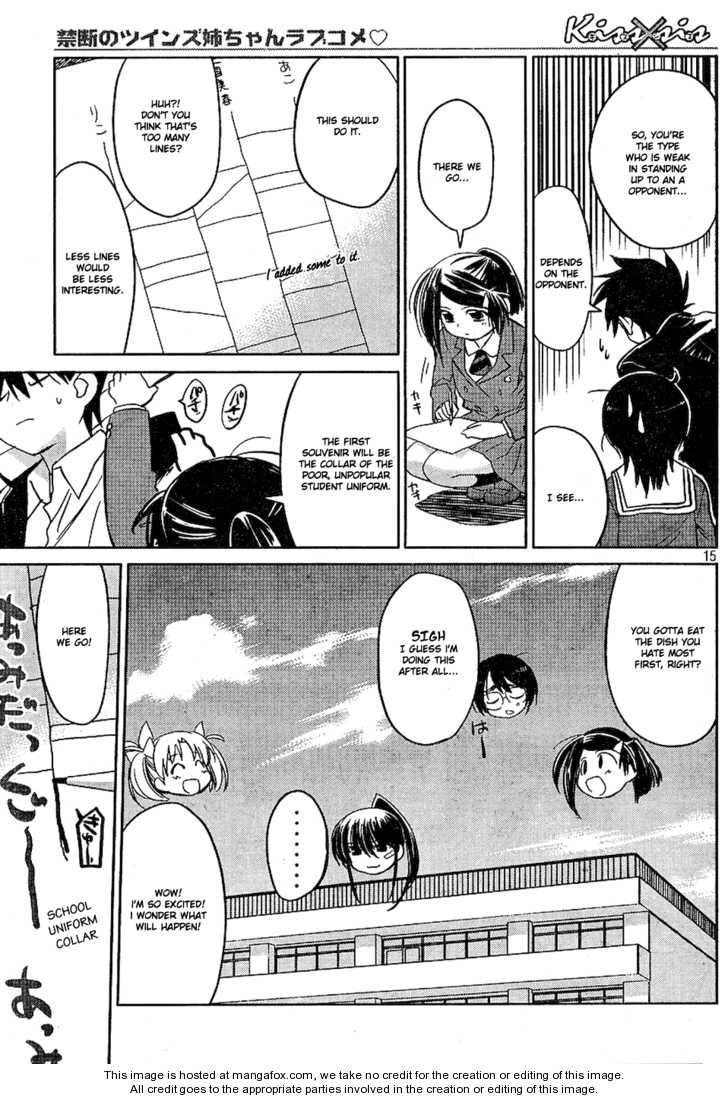 Kiss x Sis Chapter 19 Page 15