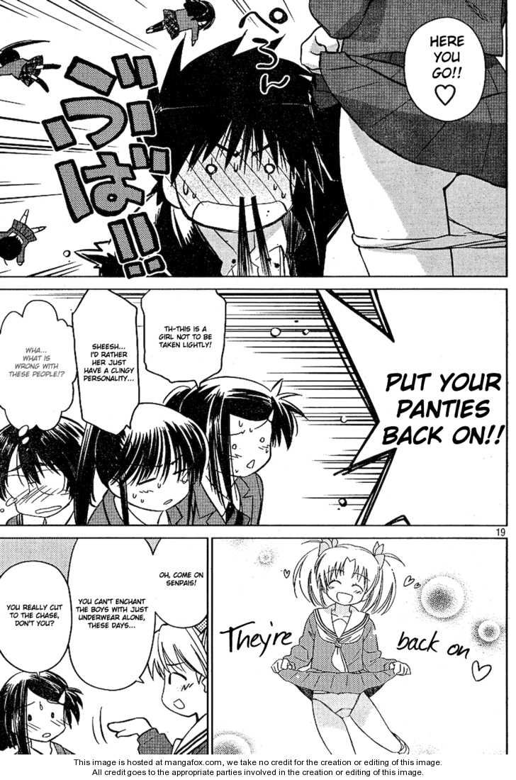 Kiss x Sis Chapter 19 Page 19