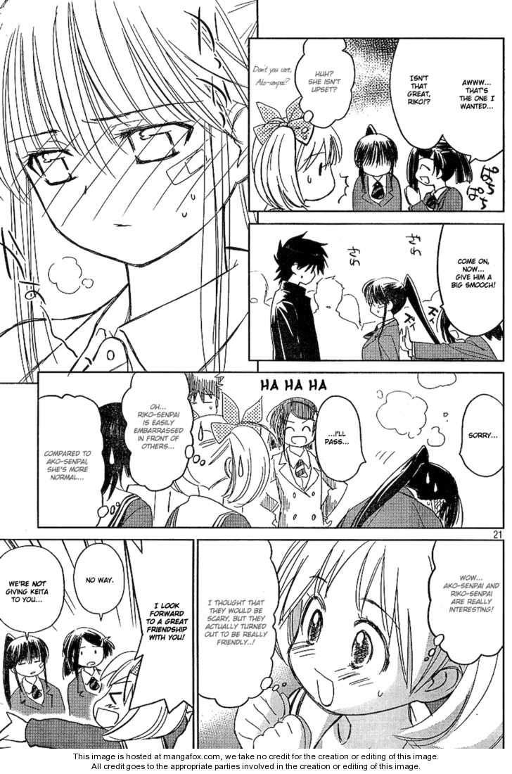 Kiss x Sis Chapter 19 Page 21