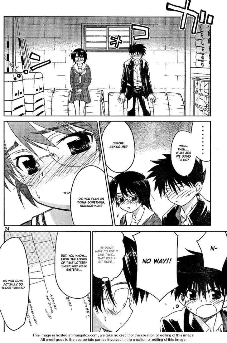 Kiss x Sis Chapter 19 Page 24