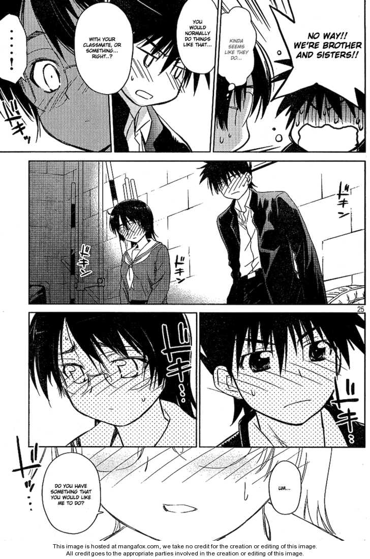 Kiss x Sis Chapter 19 Page 25