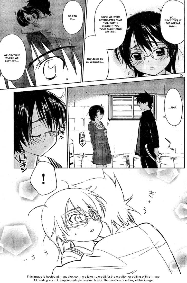 Kiss x Sis Chapter 19 Page 27