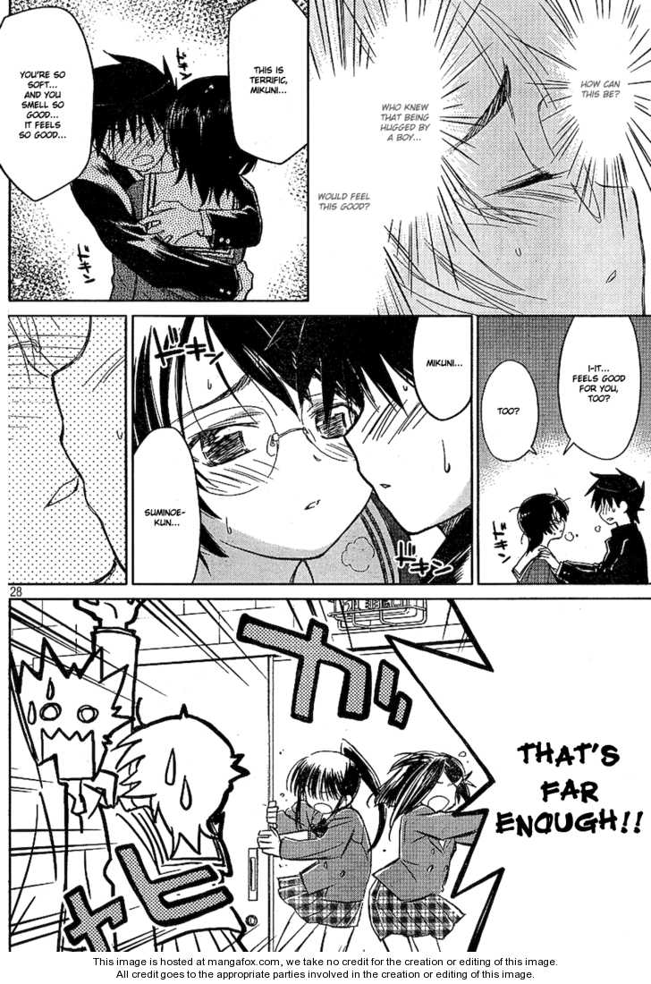 Kiss x Sis Chapter 19 Page 28