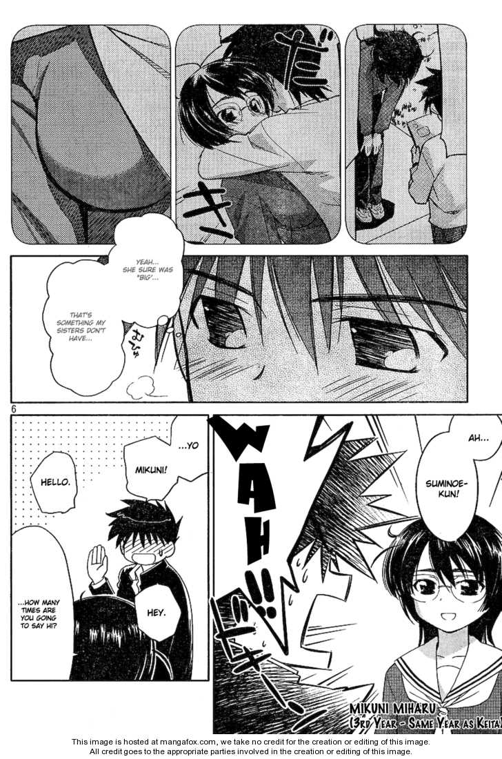 Kiss x Sis Chapter 19 Page 6