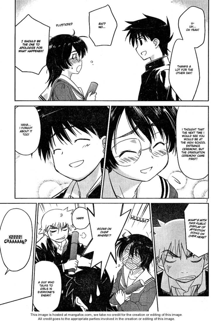 Kiss x Sis Chapter 19 Page 7