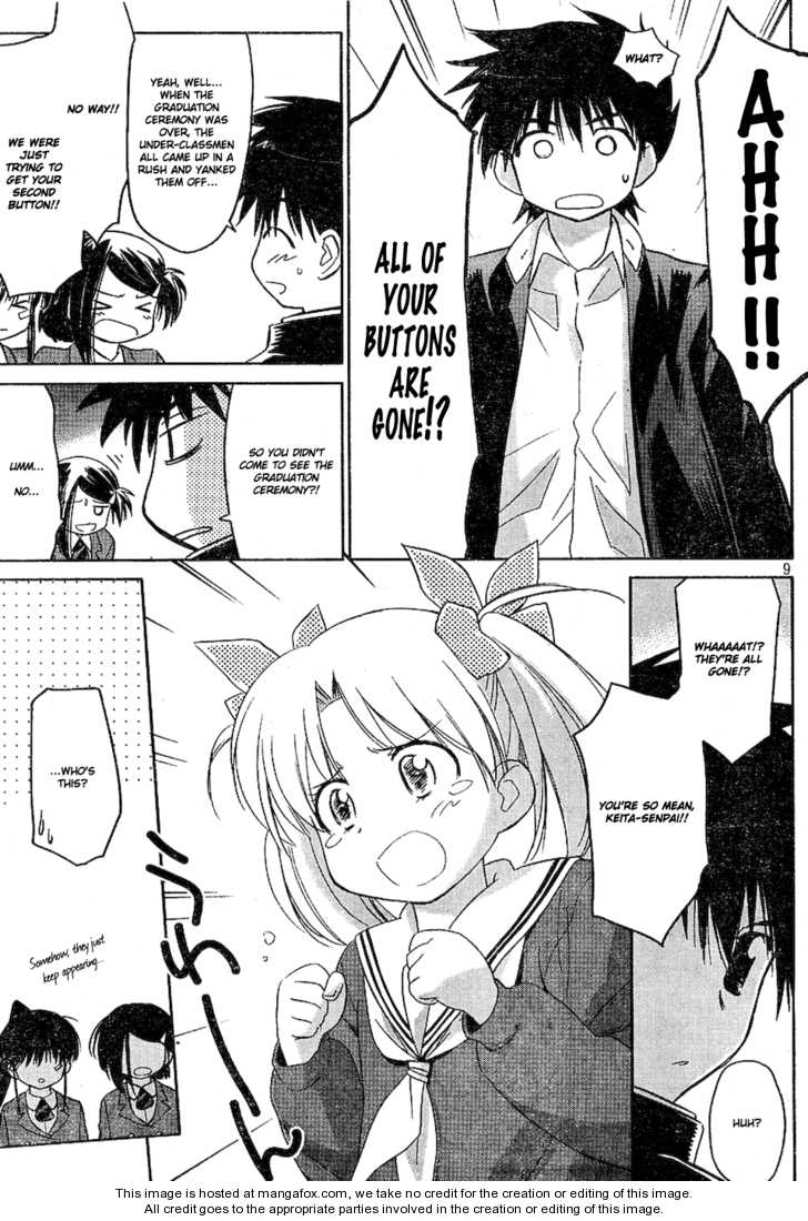 Kiss x Sis Chapter 19 Page 9