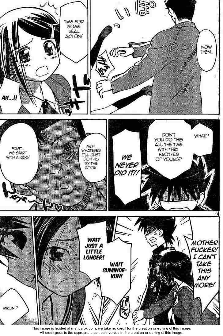 Kiss x Sis Chapter 20 Page 14