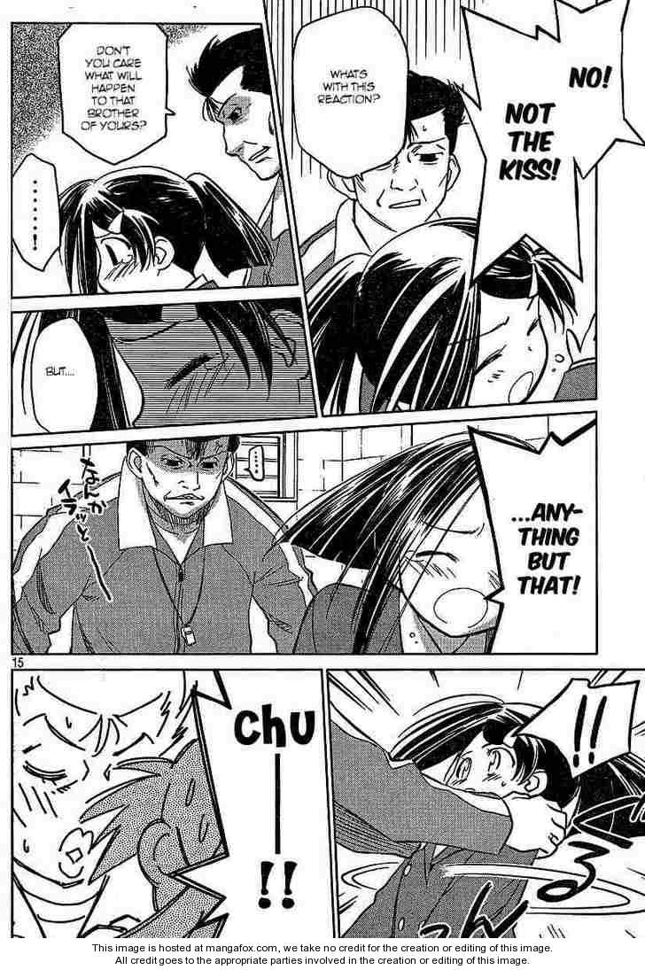 Kiss x Sis Chapter 20 Page 15