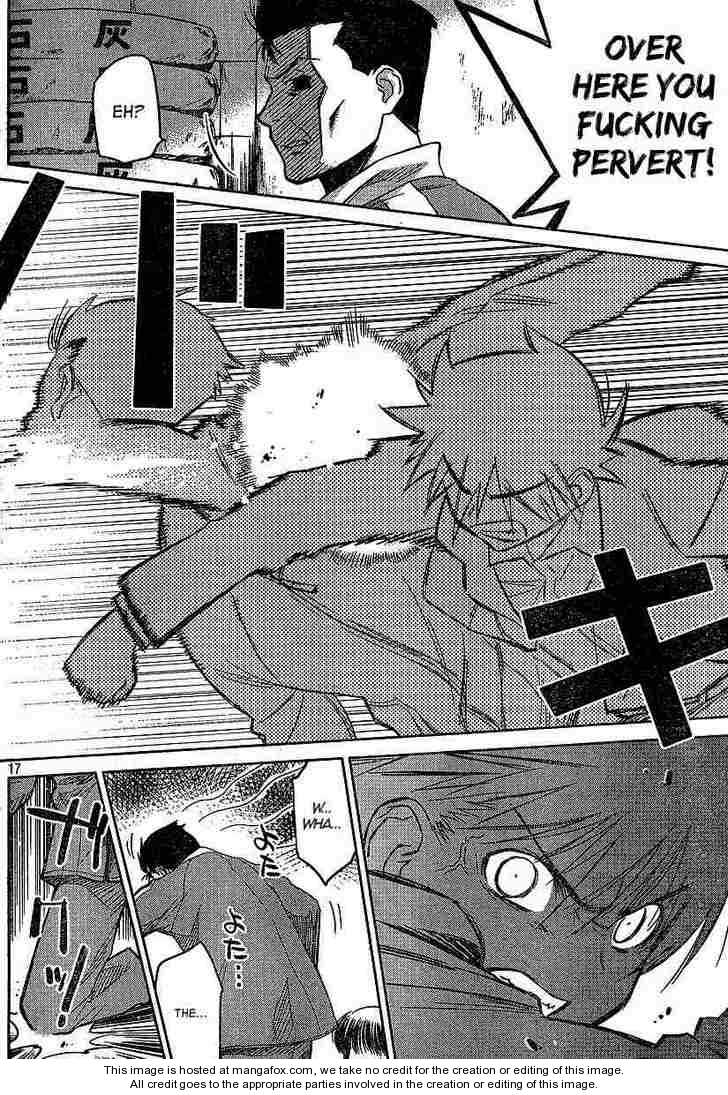 Kiss x Sis Chapter 20 Page 17