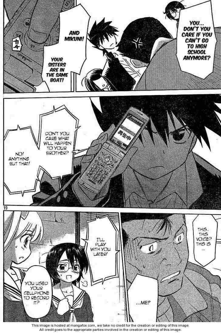 Kiss x Sis Chapter 20 Page 19