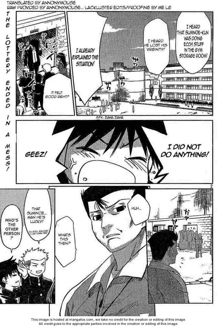 Kiss x Sis Chapter 20 Page 2