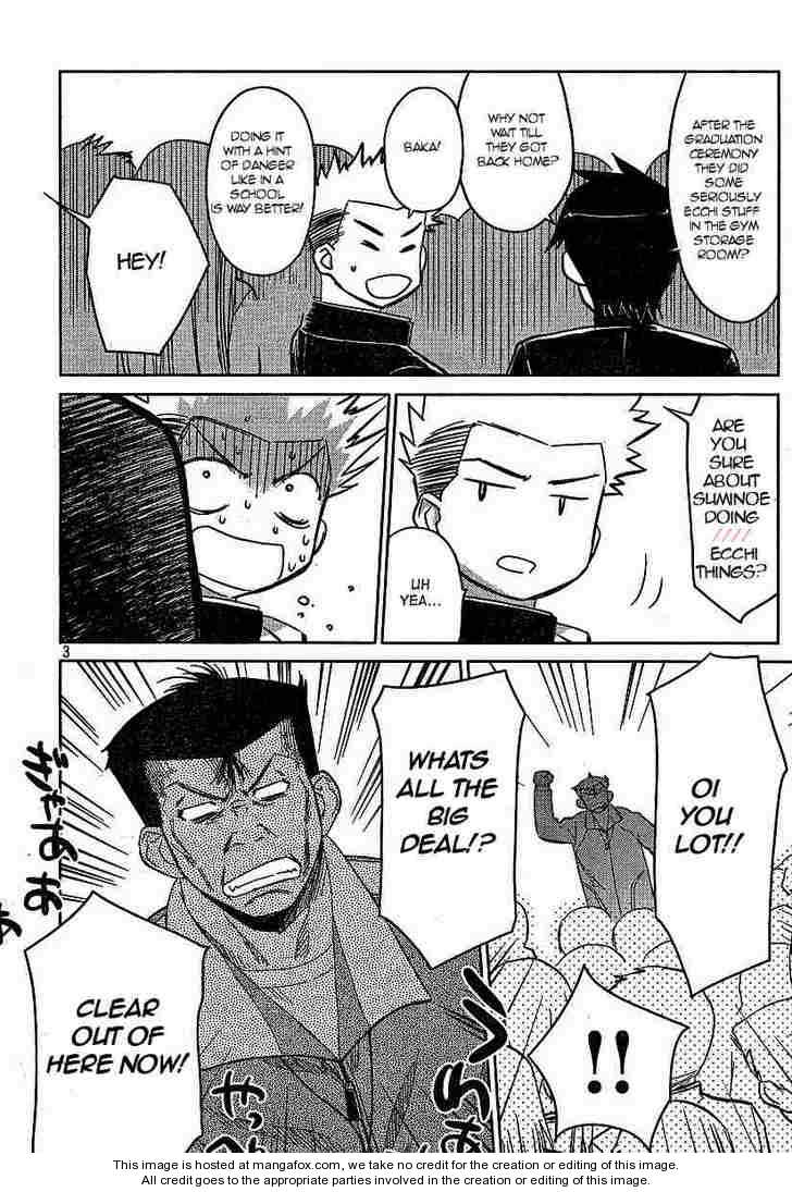 Kiss x Sis Chapter 20 Page 3
