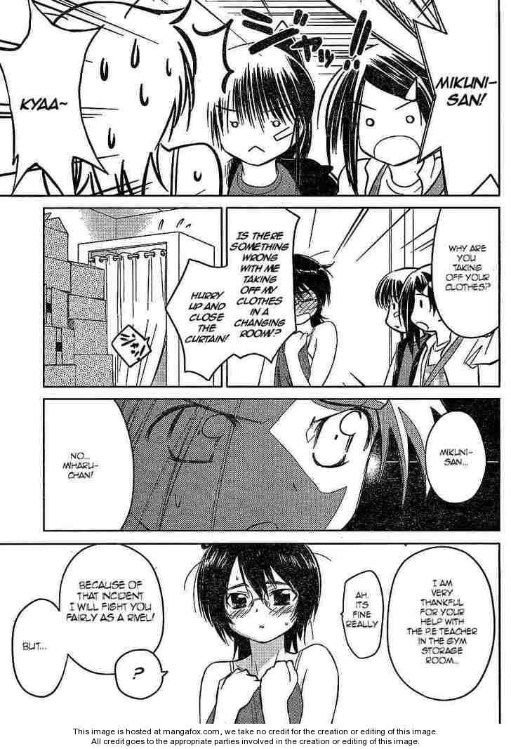 Kiss x Sis Chapter 21 Page 14