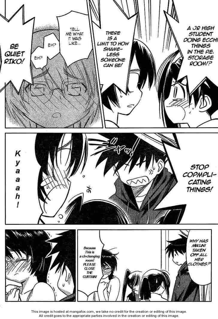 Kiss x Sis Chapter 21 Page 15