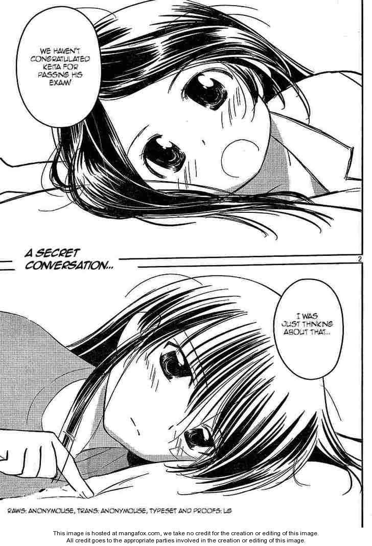 Kiss x Sis Chapter 21 Page 2