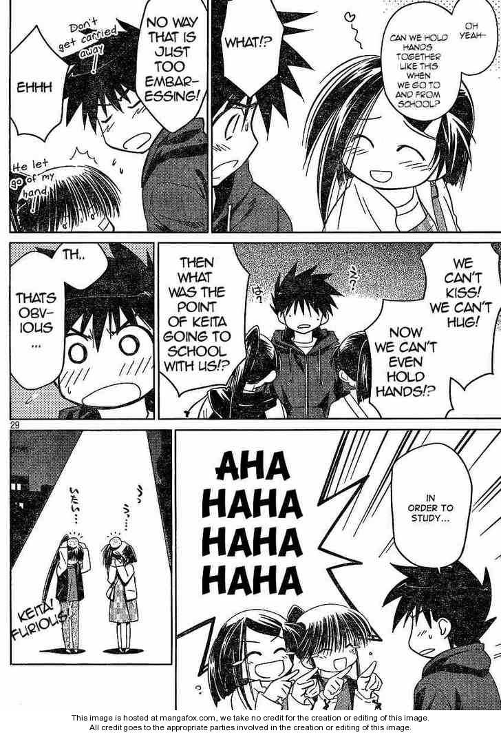 Kiss x Sis Chapter 21 Page 28