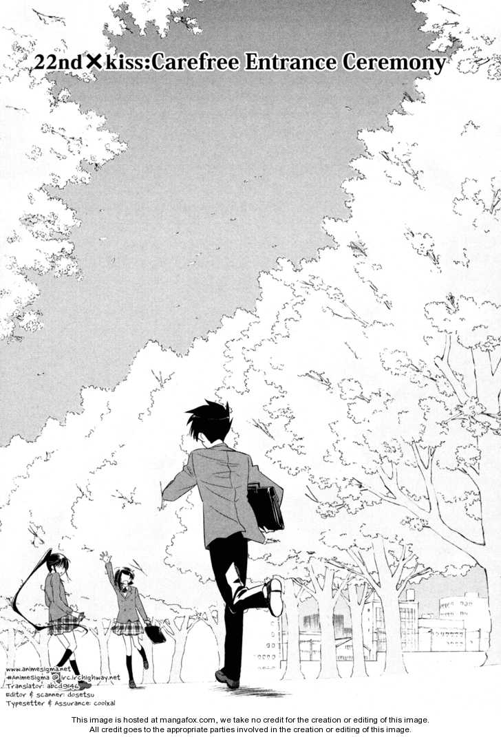 Kiss x Sis Chapter 22 Page 1