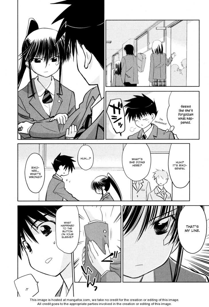 Kiss x Sis Chapter 22 Page 10