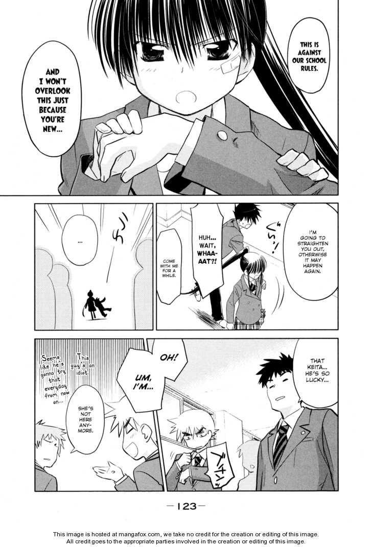 Kiss x Sis Chapter 22 Page 11