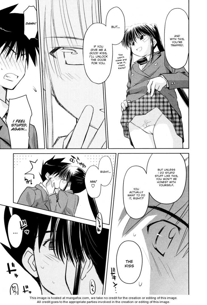 Kiss x Sis Chapter 22 Page 15