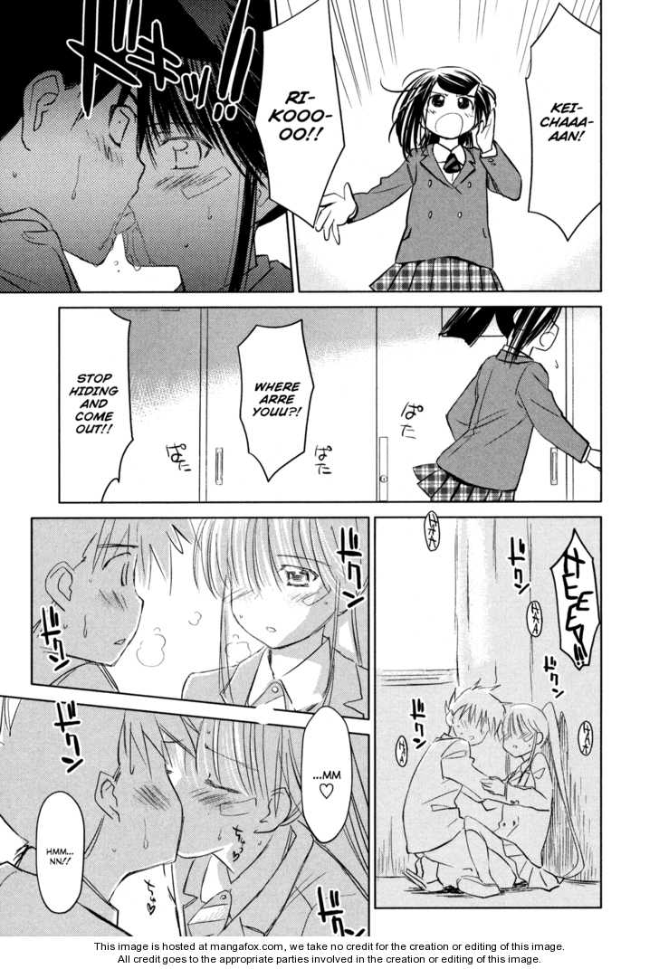 Kiss x Sis Chapter 22 Page 19
