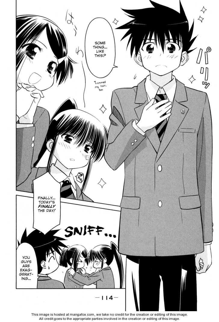Kiss x Sis Chapter 22 Page 2