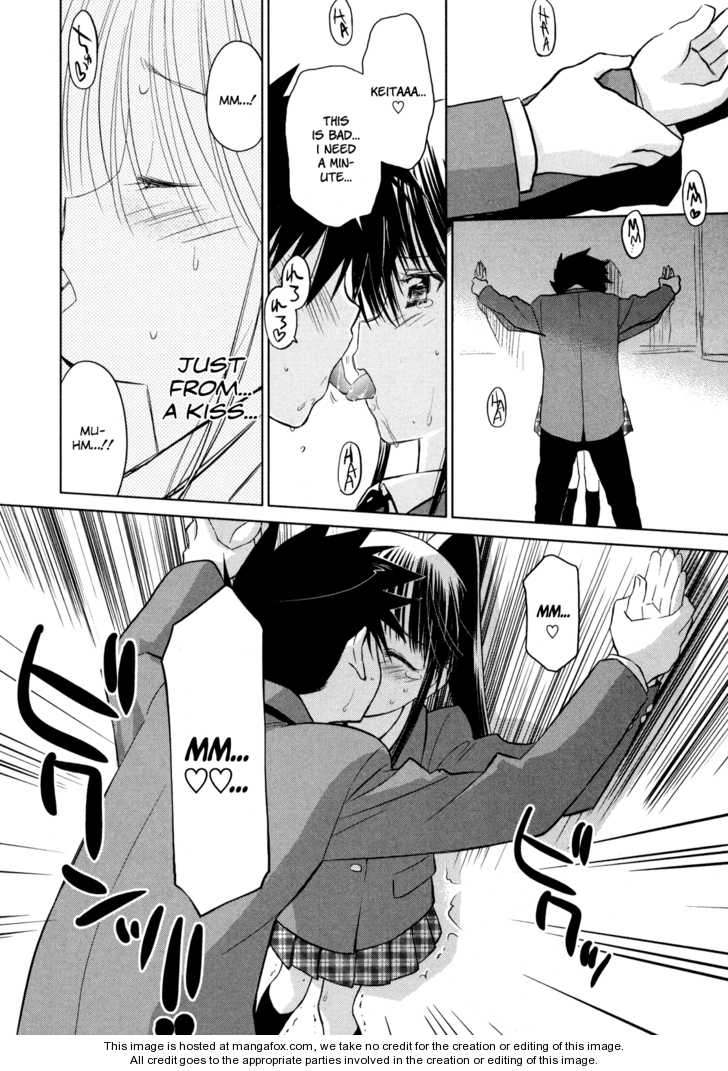 Kiss x Sis Chapter 22 Page 20