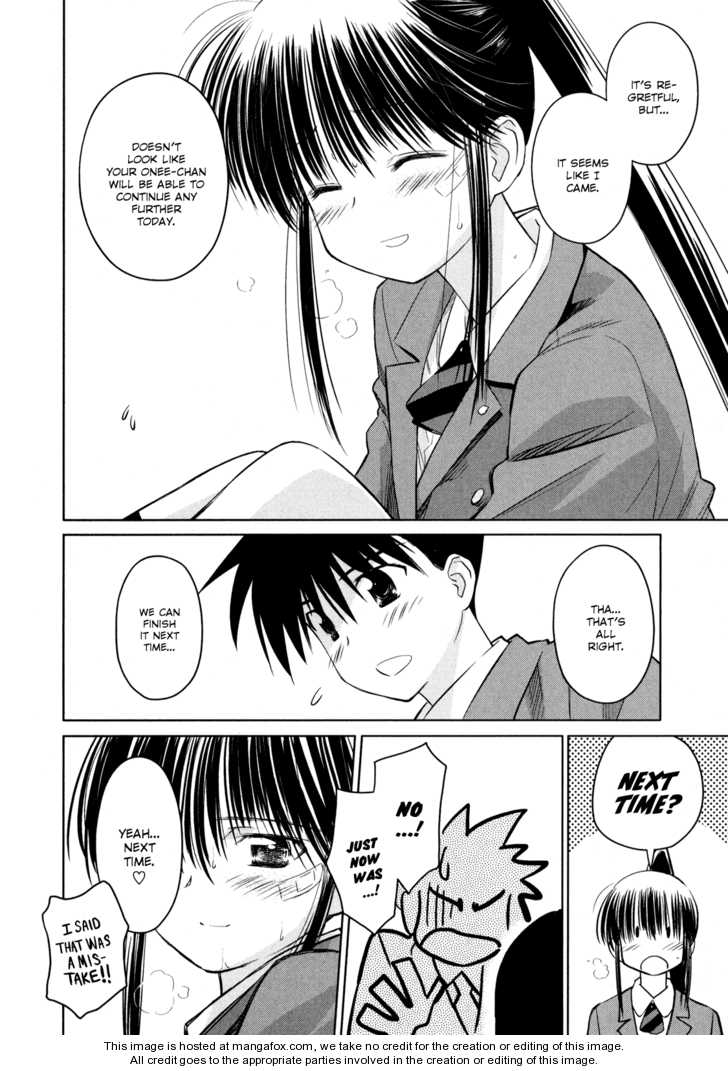 Kiss x Sis Chapter 22 Page 22