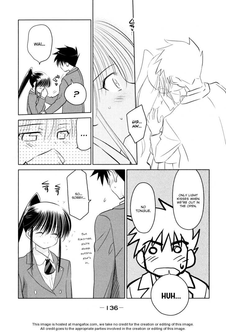 Kiss x Sis Chapter 22 Page 24