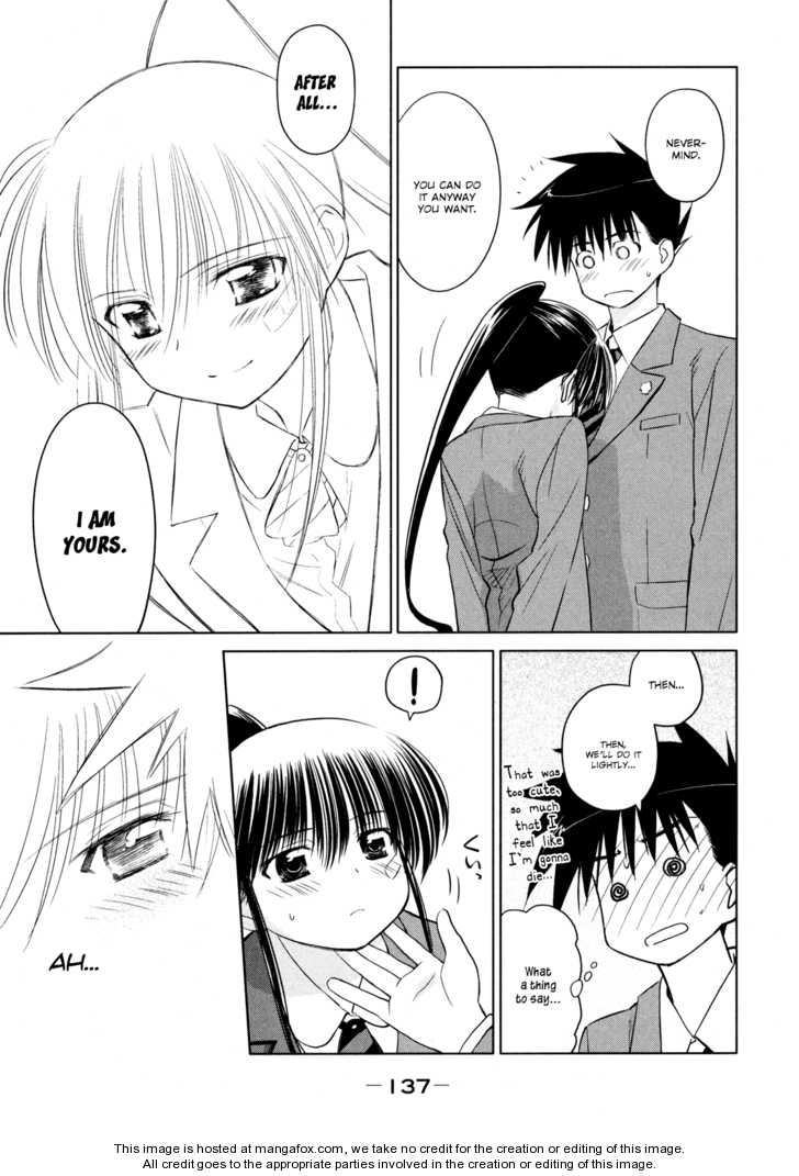 Kiss x Sis Chapter 22 Page 25