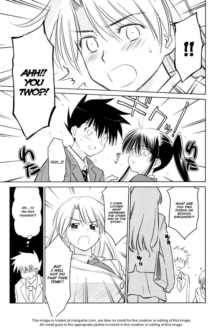 Kiss x Sis Chapter 22 Page 27