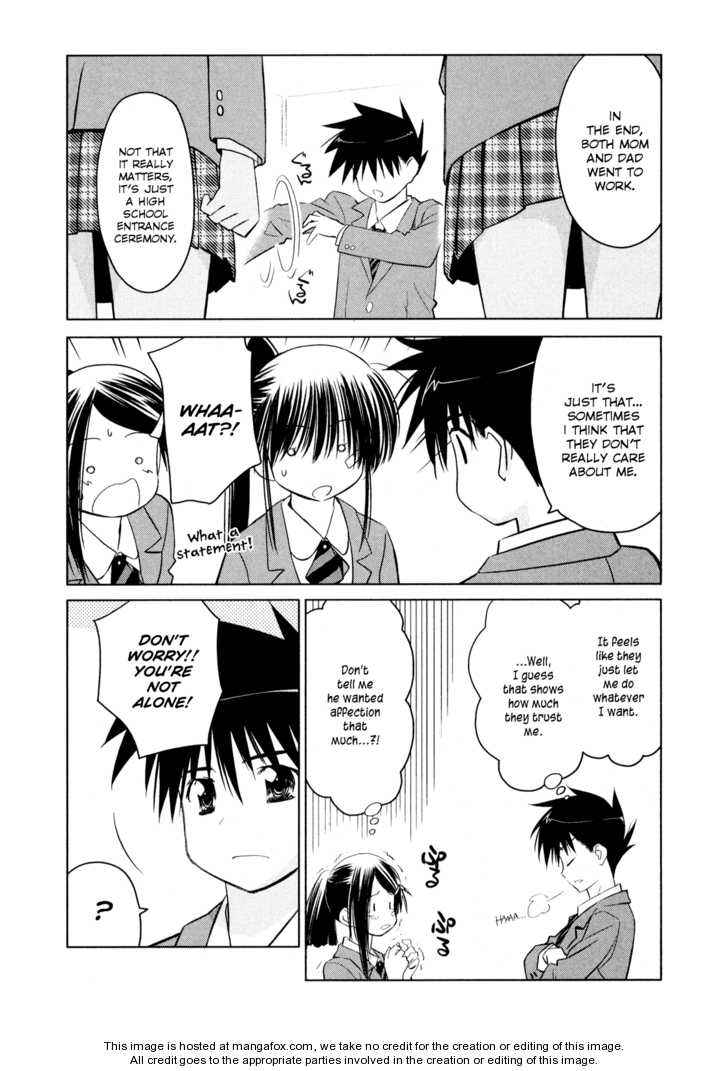 Kiss x Sis Chapter 22 Page 3