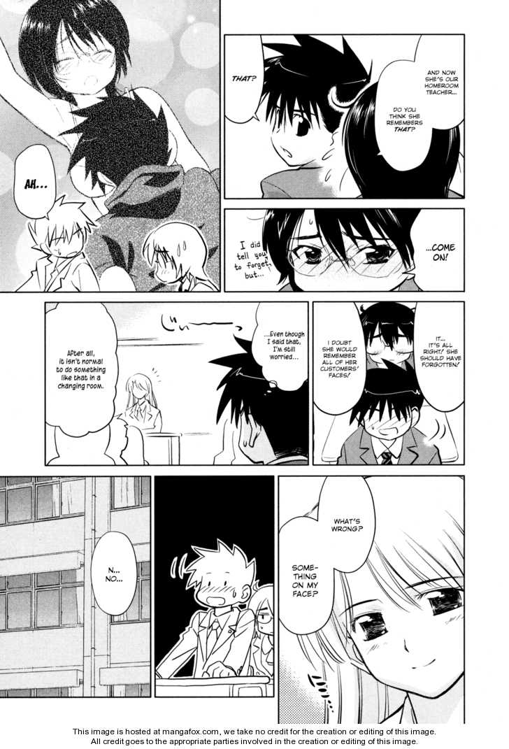 Kiss x Sis Chapter 22 Page 9