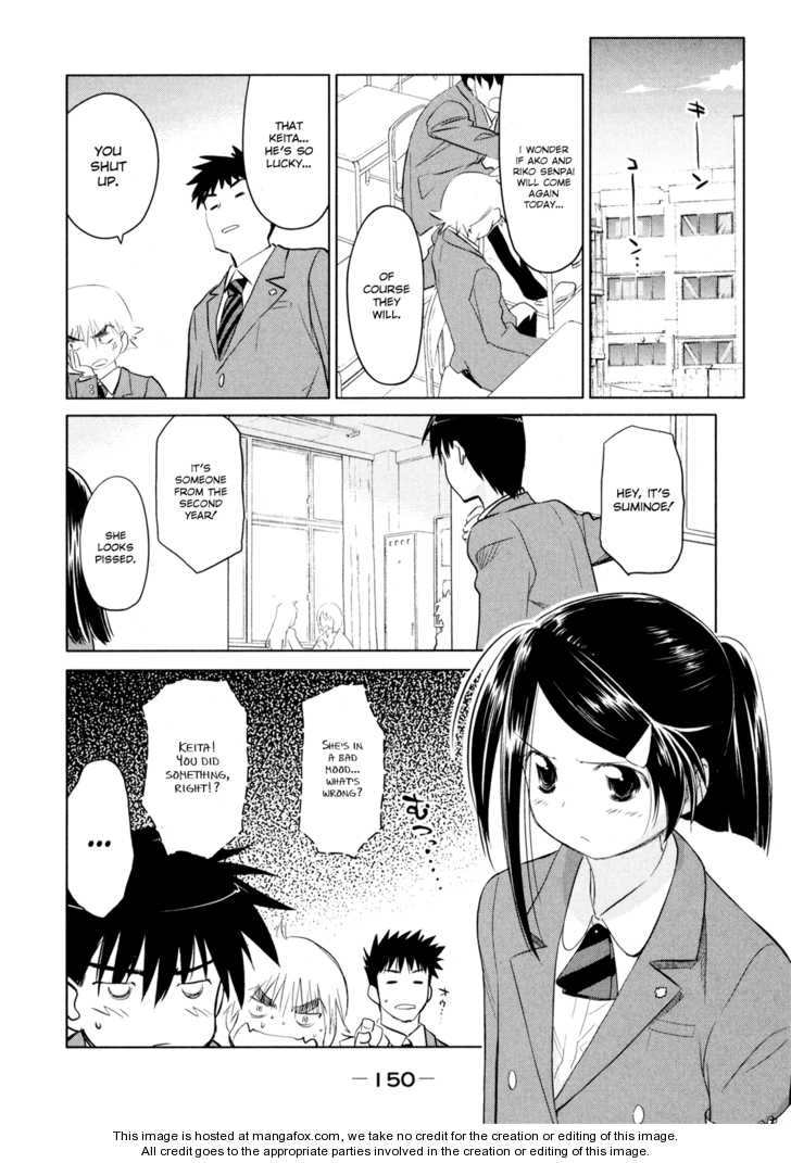Kiss x Sis Chapter 23 Page 10