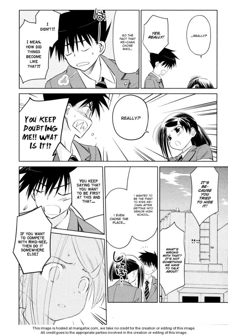 Kiss x Sis Chapter 23 Page 14