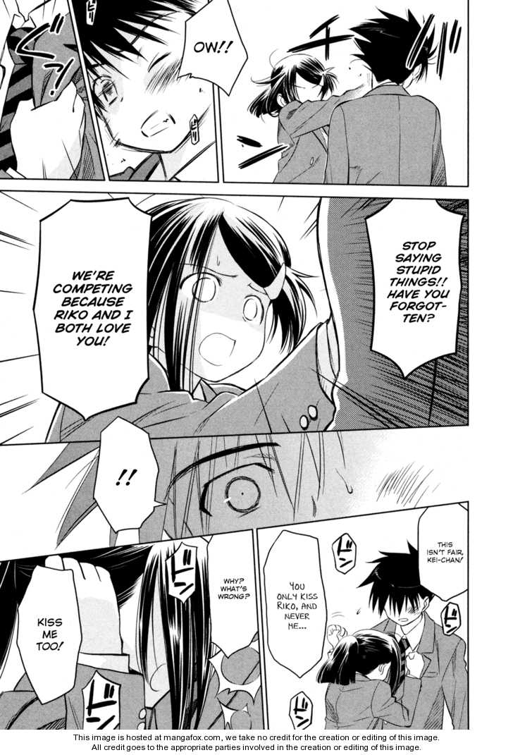 Kiss x Sis Chapter 23 Page 15