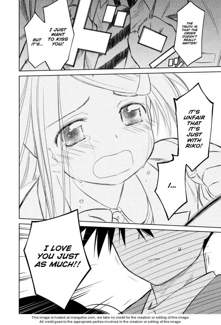 Kiss x Sis Chapter 23 Page 16