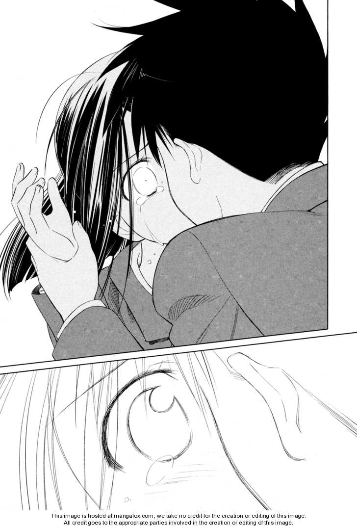 Kiss x Sis Chapter 23 Page 17